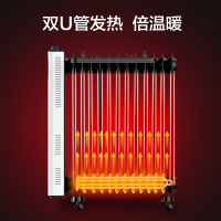 艾美特HP20152-W与格力NDY23-X6022取暖电器对比评测 温暖之争，谁更胜一筹？