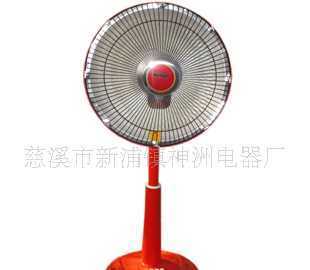 Hiller台立两用小太阳A-10B/升降小太阳/花篮取暖器_家用电器_世界工厂网中国产品信息库